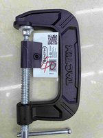 可調式鉗子 100mm